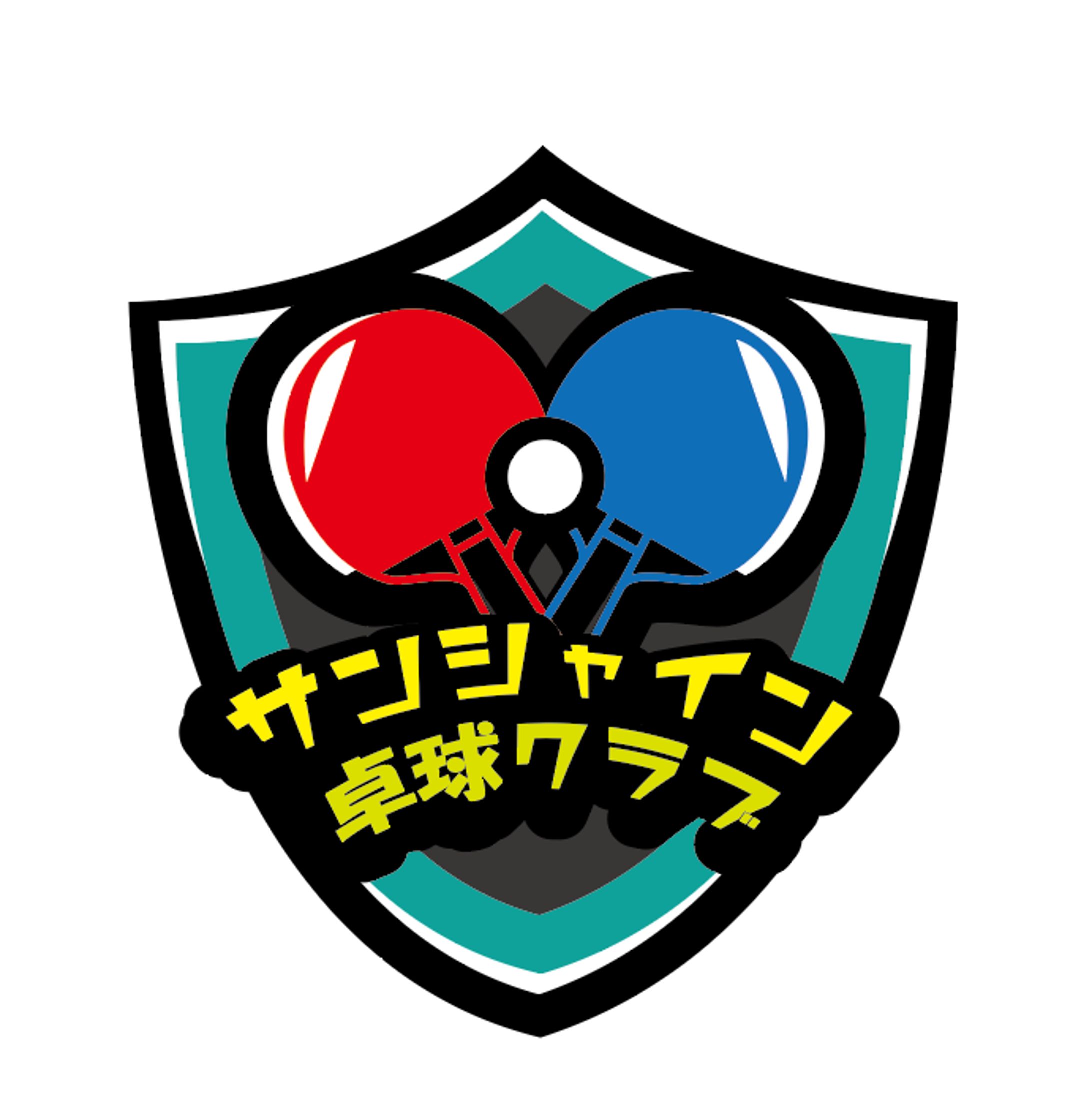 卓球クラブ　ロゴ制作-1