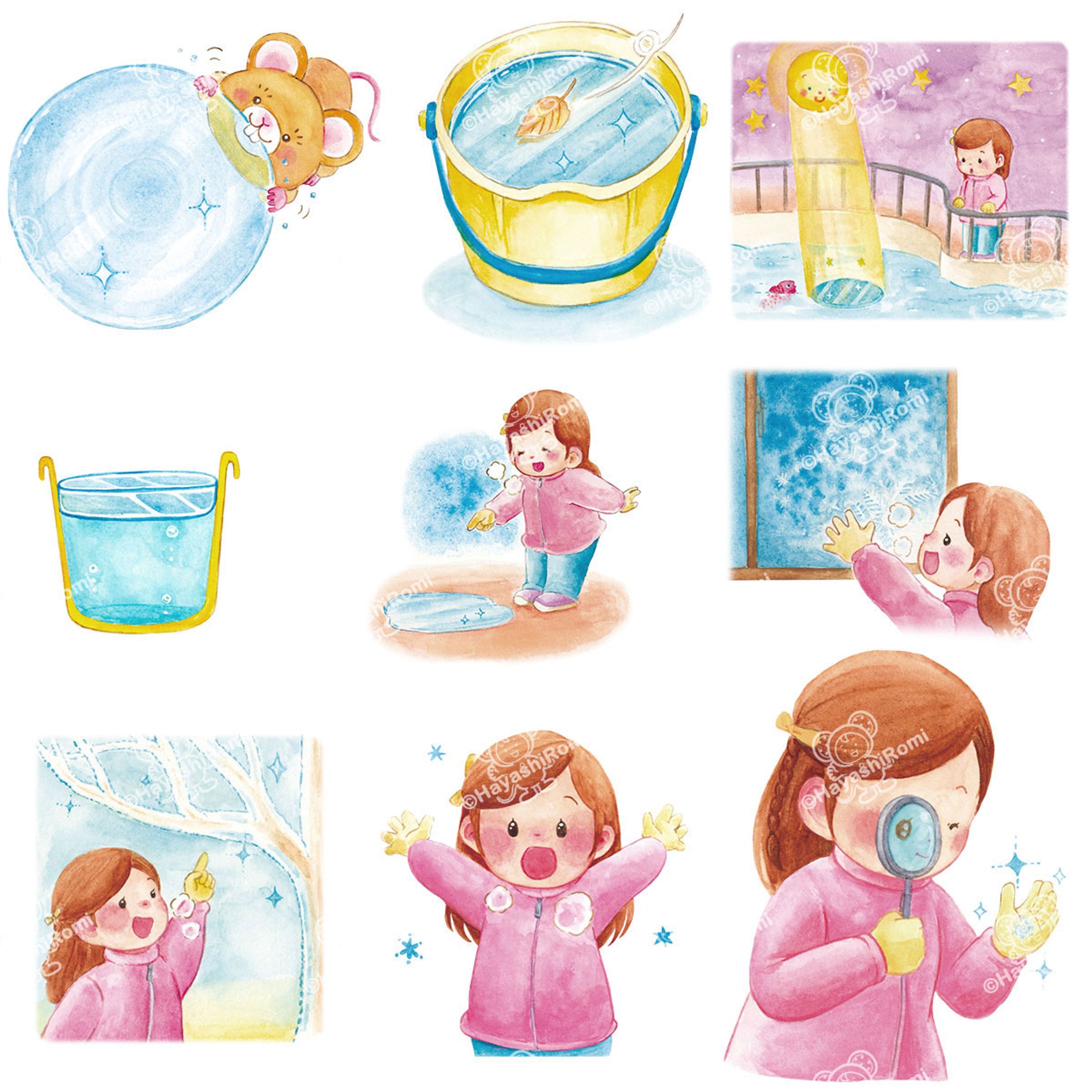 こどもとしぜん12月（2021）-1