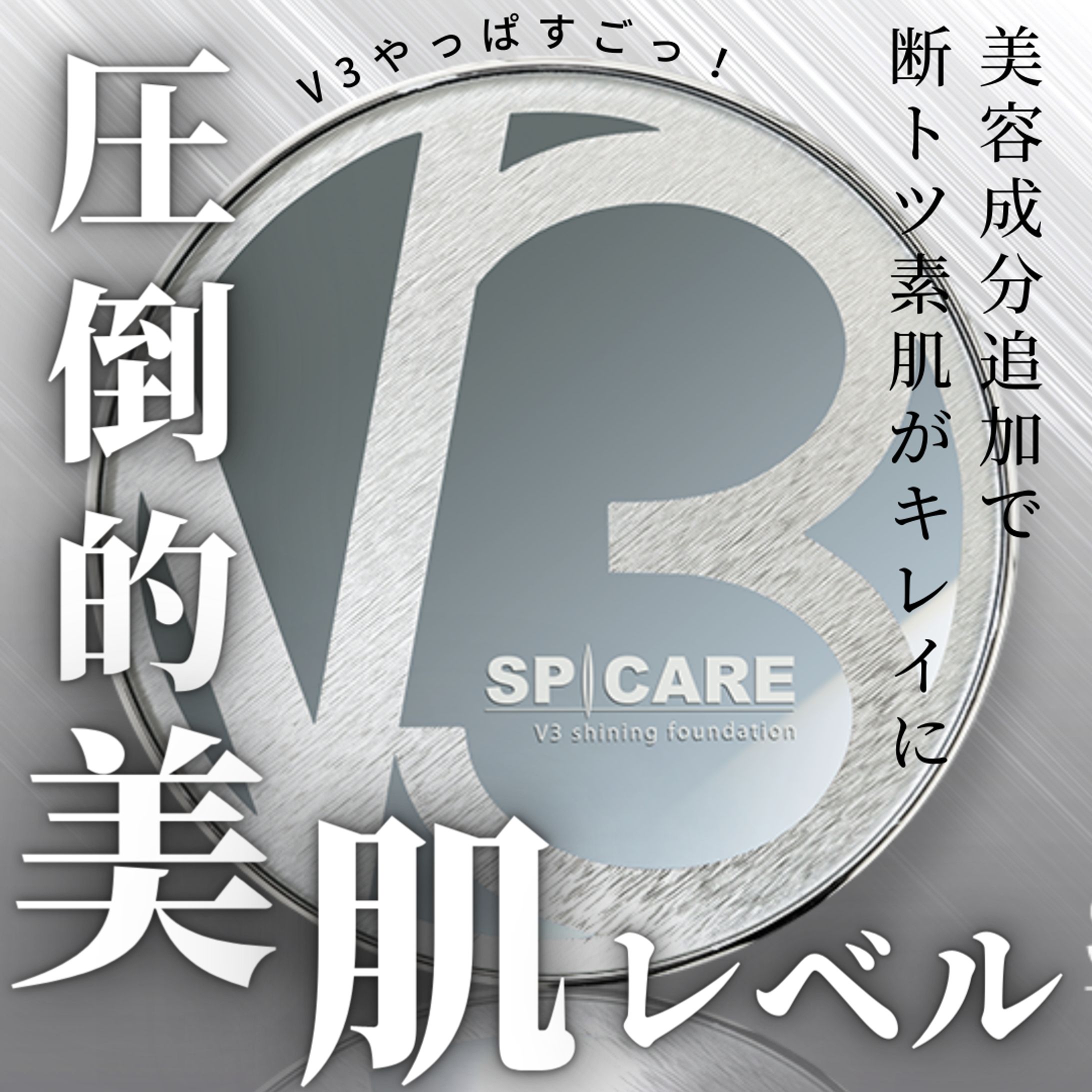 インスタ投稿デザイン-1