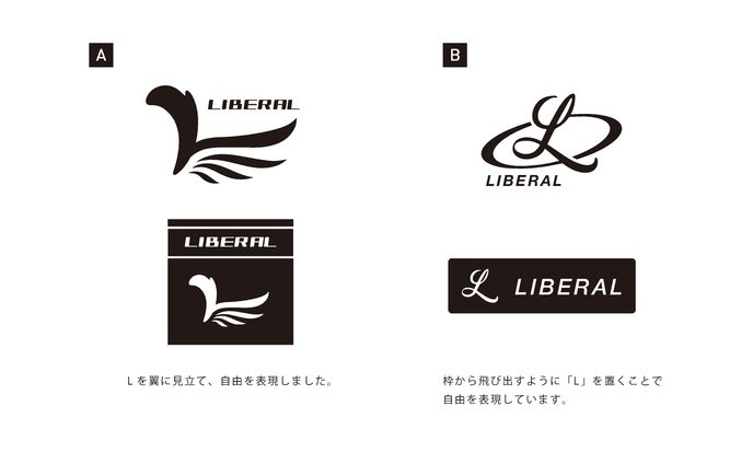 LIBERAL 　ブランドロゴ制作