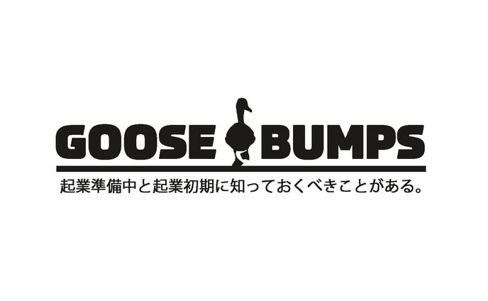 【実績】ロゴ制作