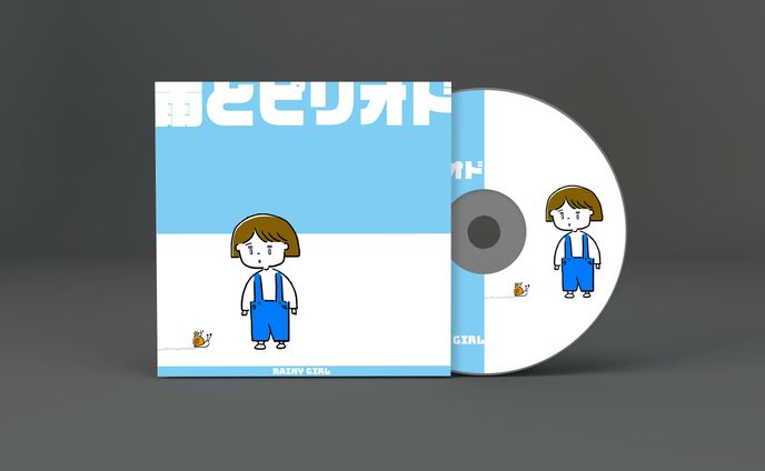 イラスト(等身)、歌詞