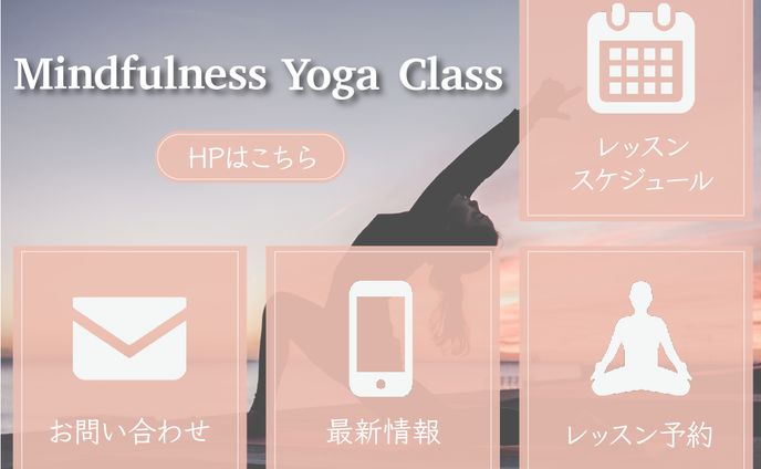 経営者、lp