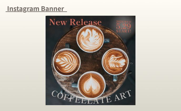 【HerTech 架空案件】新発売のラテアート