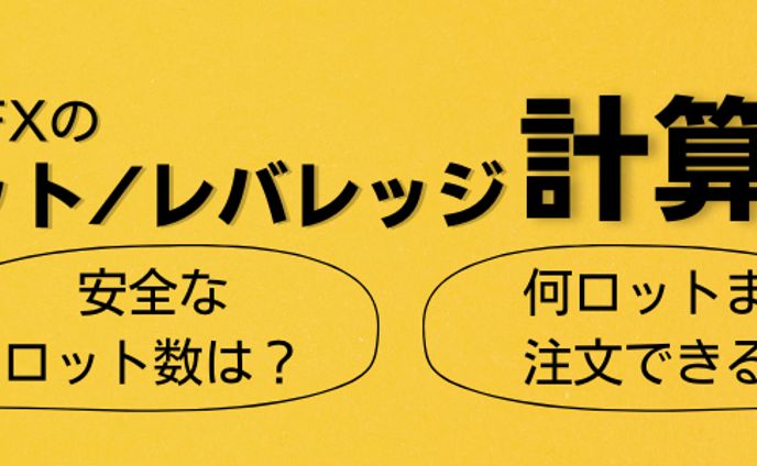 webライター、web site