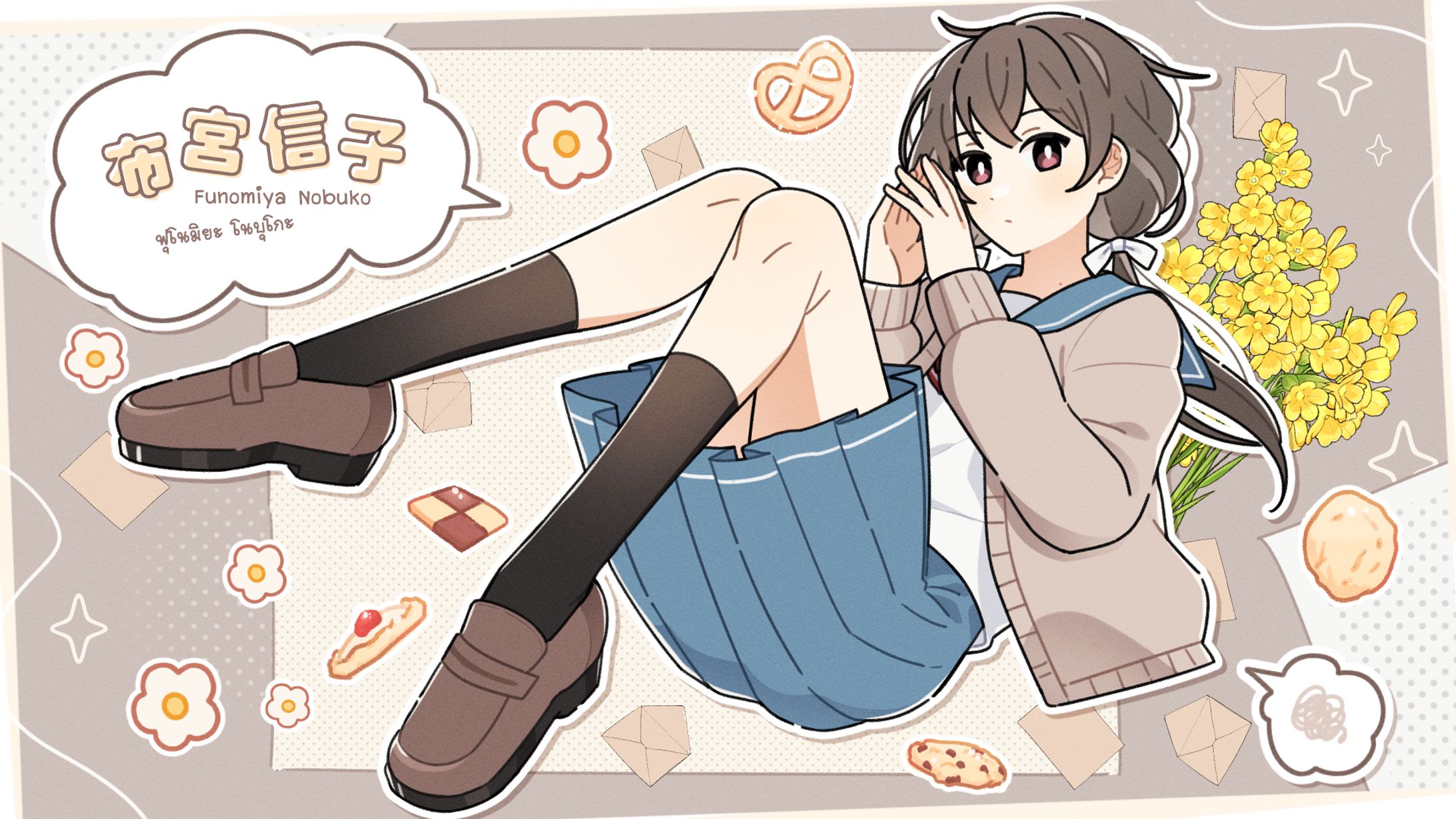 OC : Character pin-1