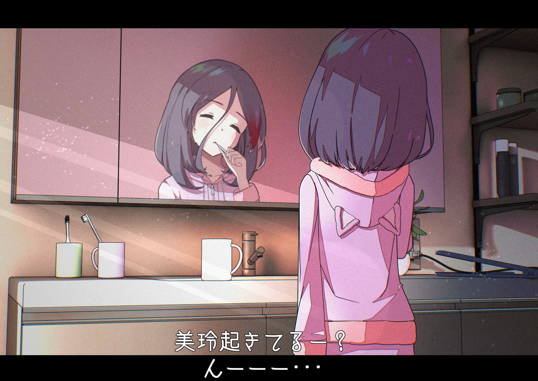 イラストサンプル（シネマティックイラスト）-1