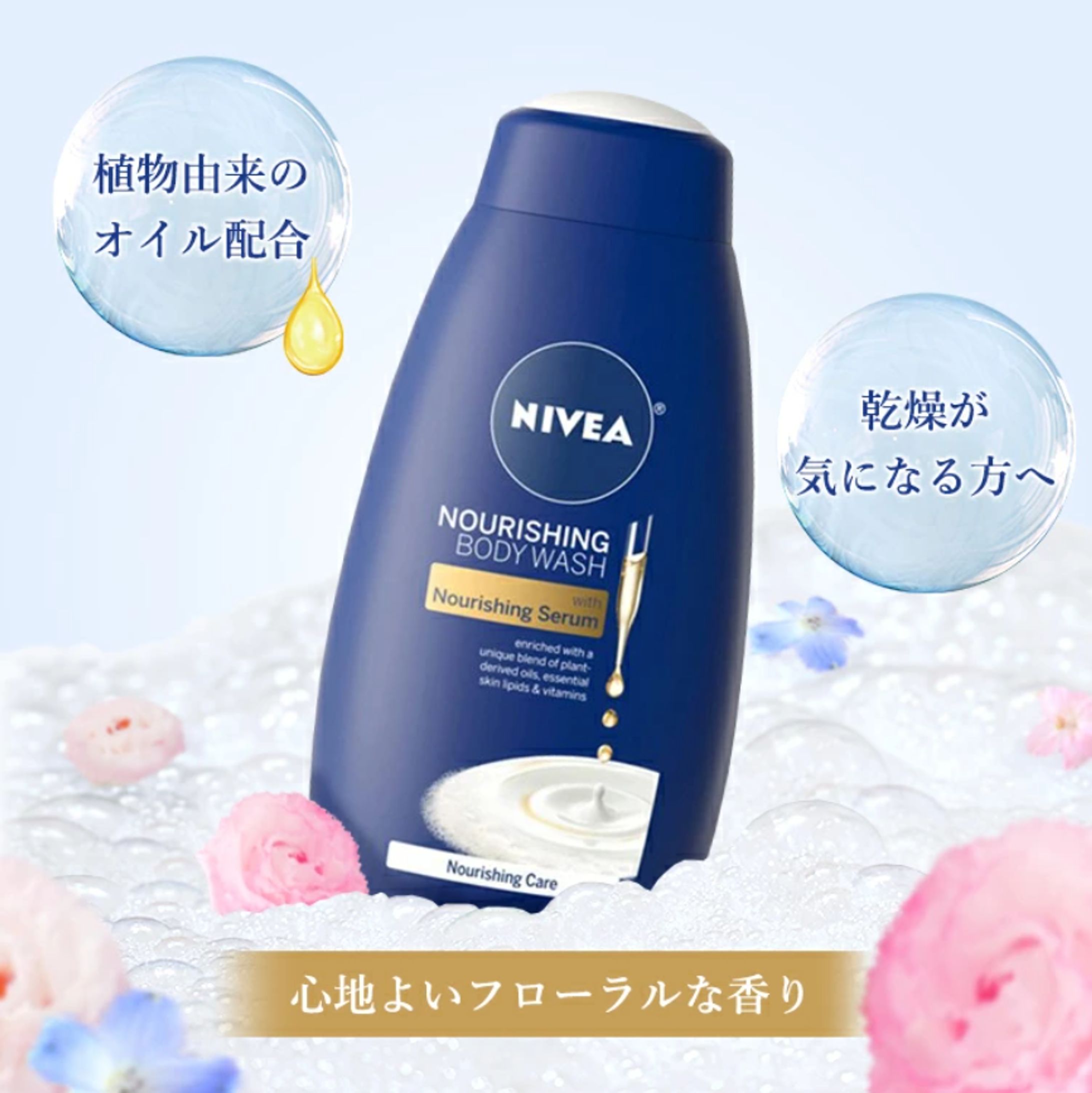 商品説明画像04-1