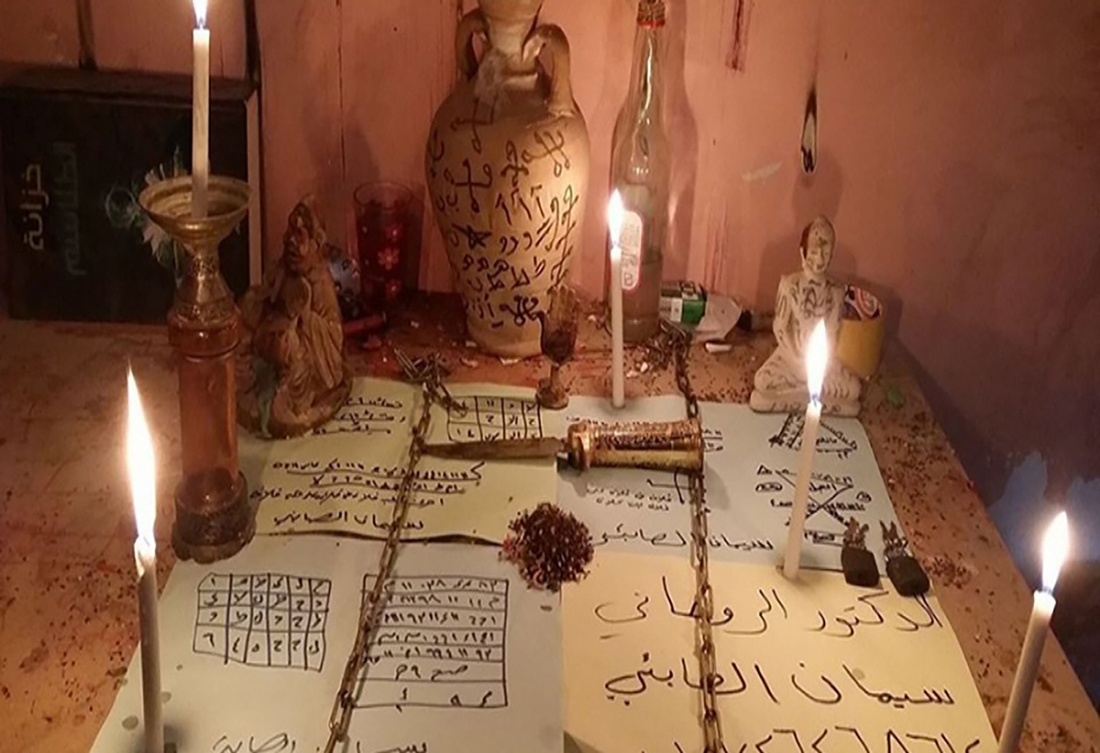 Baglama Büyüleri-1