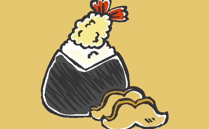 天むすいぶりがっこ添え