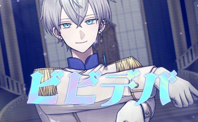 【サムネイル】【 歌ってみた 】ビビデバ/星街すいせい coverd by AbEll