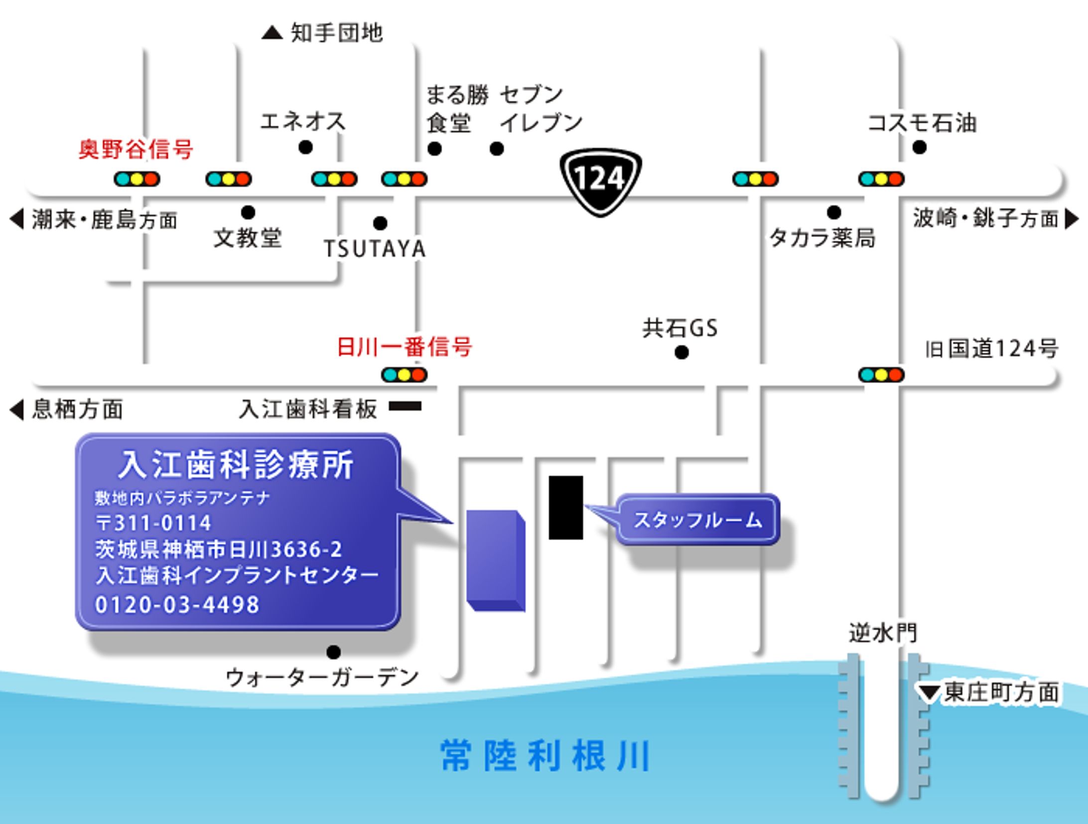 歯科医 地図-1