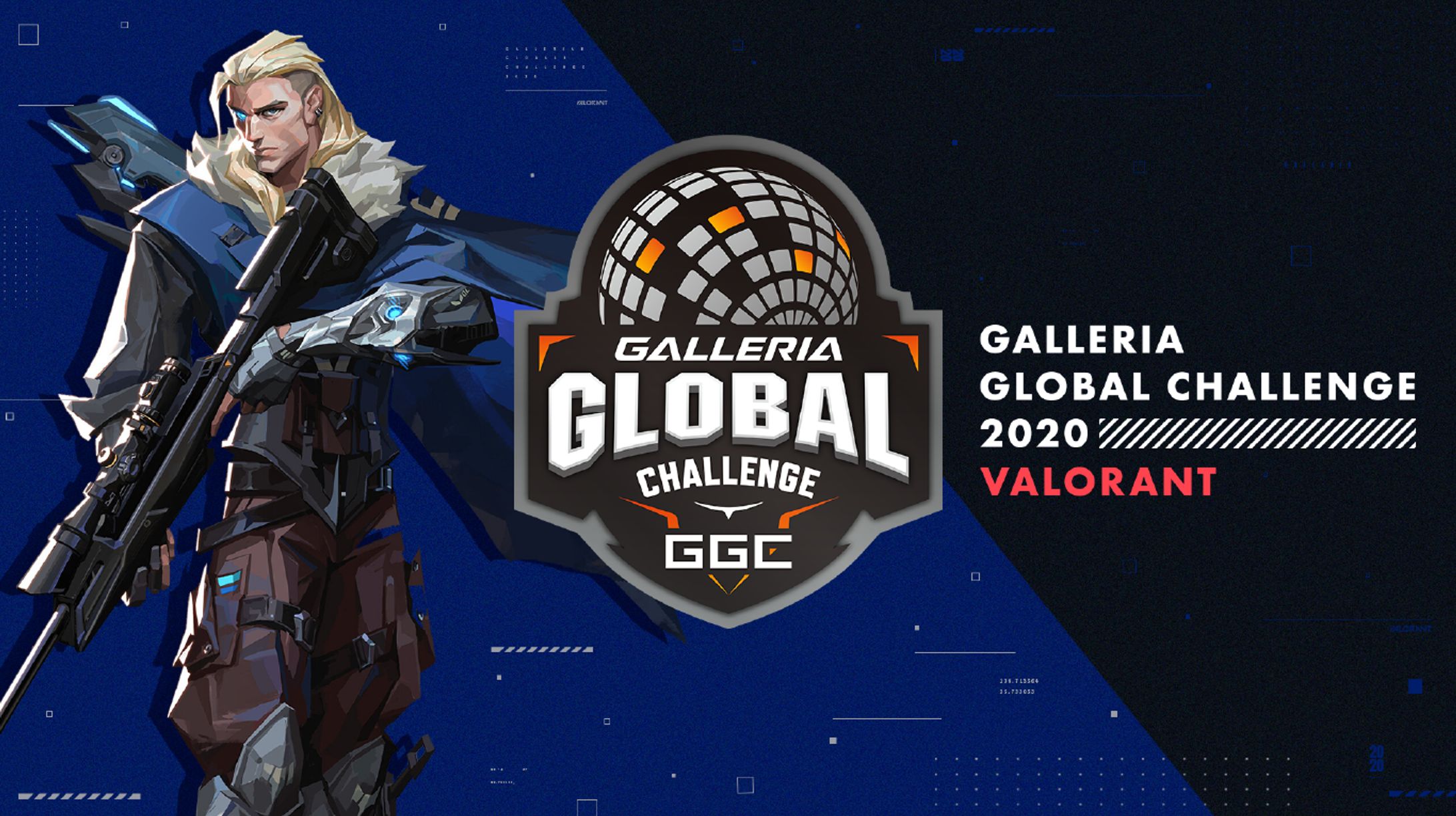GALLERIA GLOBAL CHALLENGE 2020-1