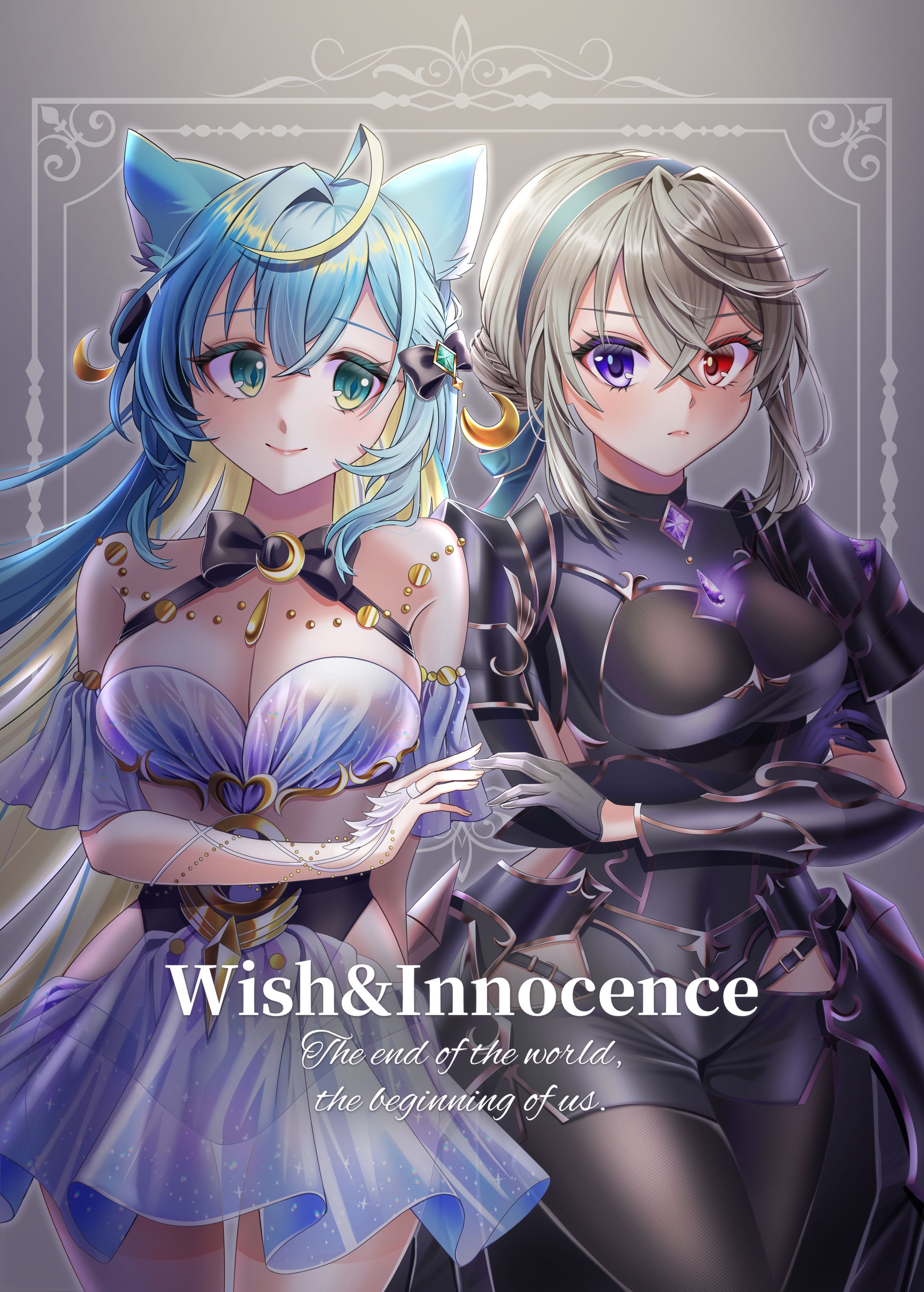 ファンアート-1