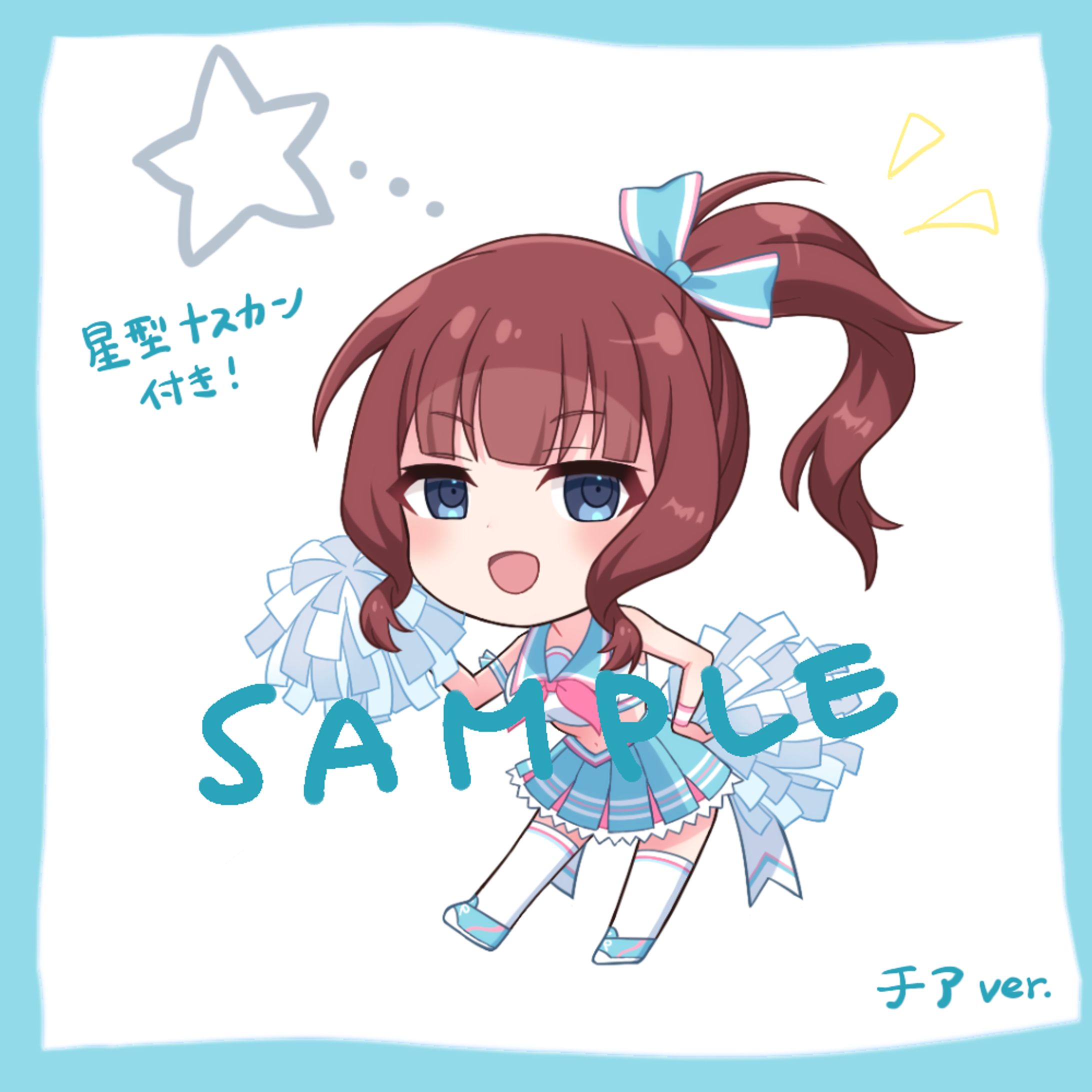 C103 SDキャライラスト-1