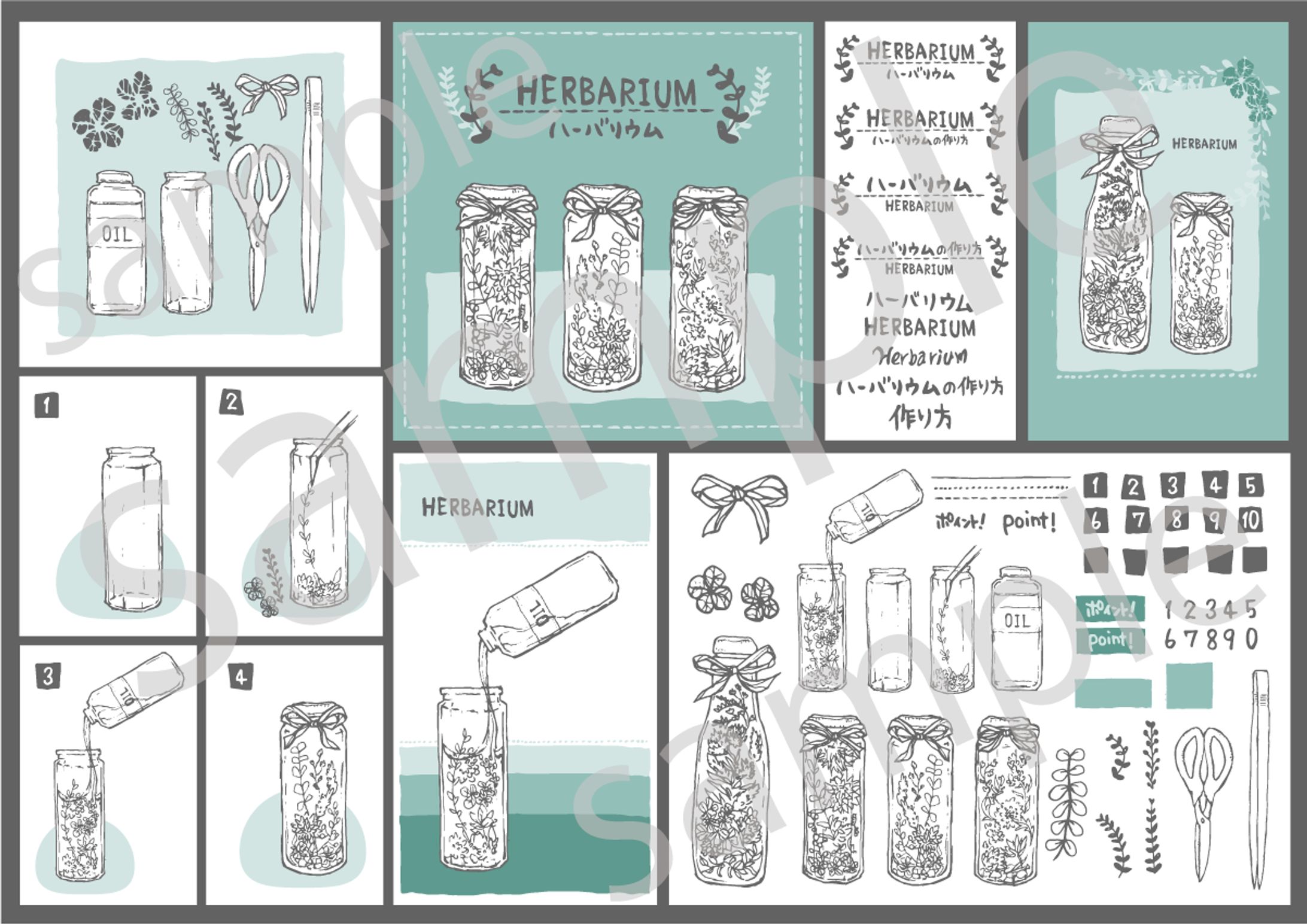 ハンドメイド ハーバリウムの作り方 【イラスト素材】-1
