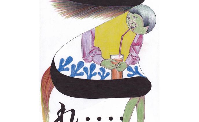 #絵 
#drawing 
#art 
#イラスト 
#surrealism 
#アート 
#絵描き 
#illustration 
#artist 
#moriokasachi
#モリオカサチ