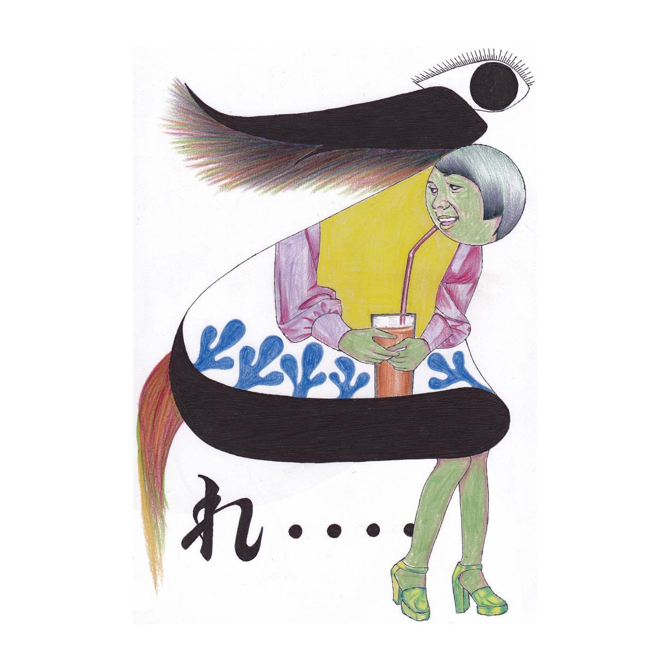 #絵 
#drawing 
#art 
#イラスト 
#surrealism 
#アート 
#絵描き 
#illustration 
#artist 
#moriokasachi
#モリオカサチ-1