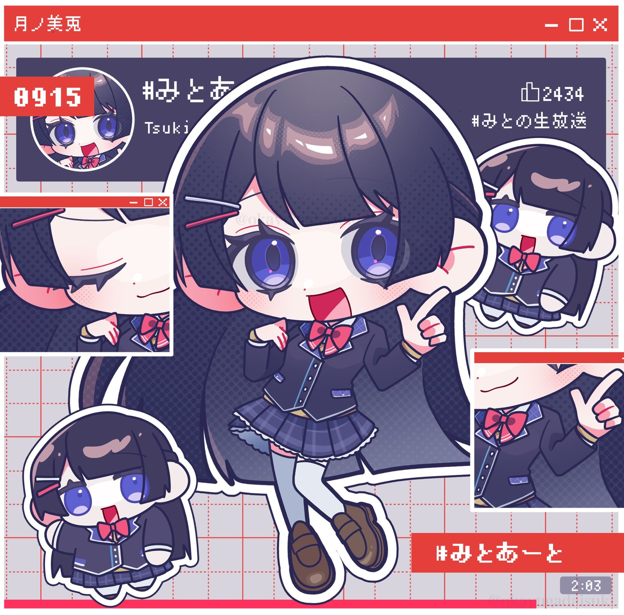 【FA】月ノ美兎 | にじさんじ-1