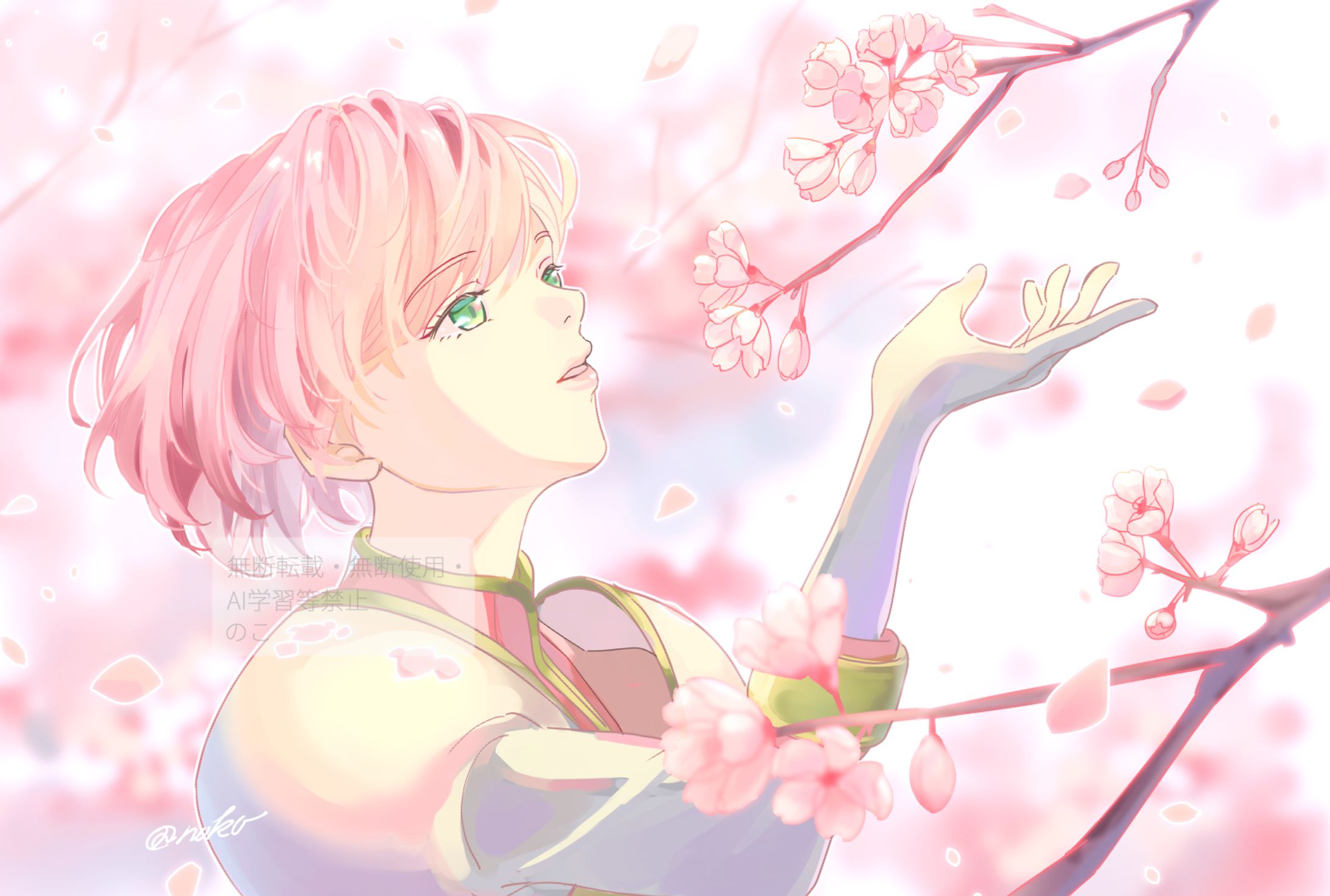 TOV / エステリーゼ-1