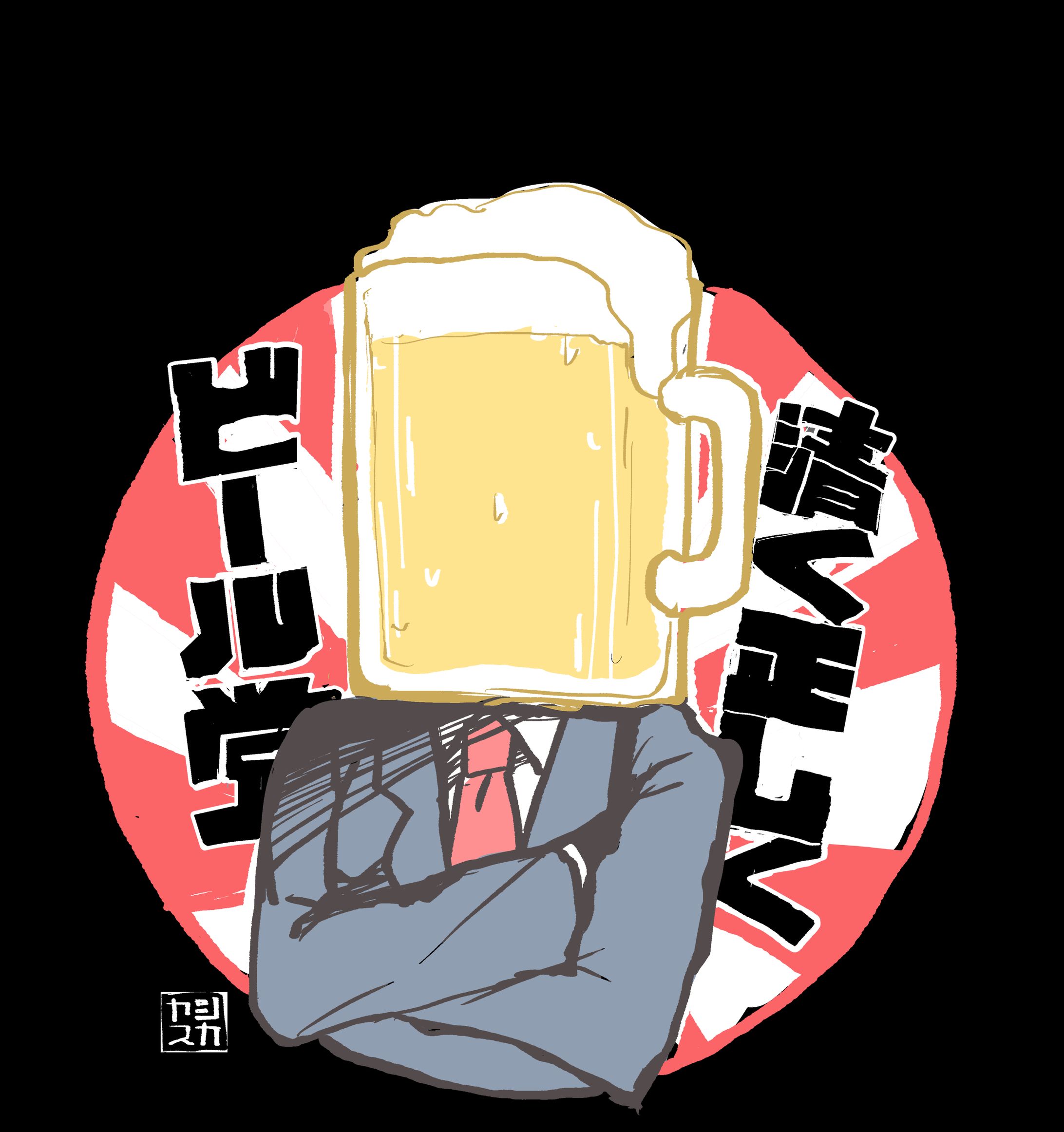 Tシャツデザイン-1