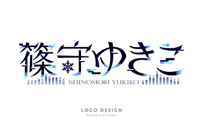 声優、ロゴ・作字