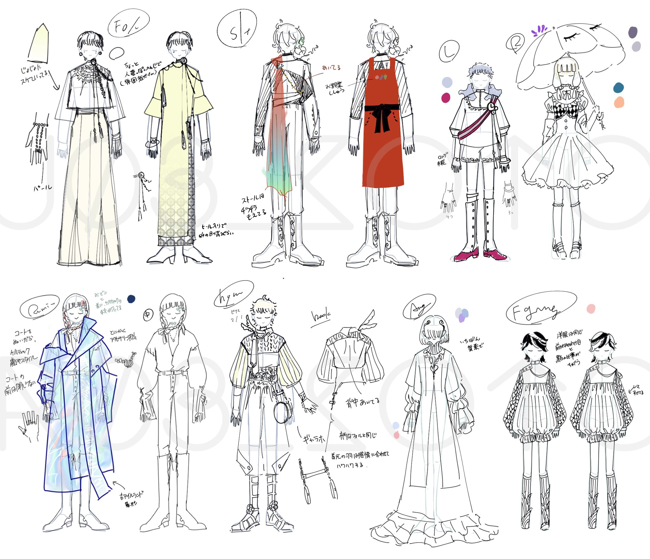 Edda design -1