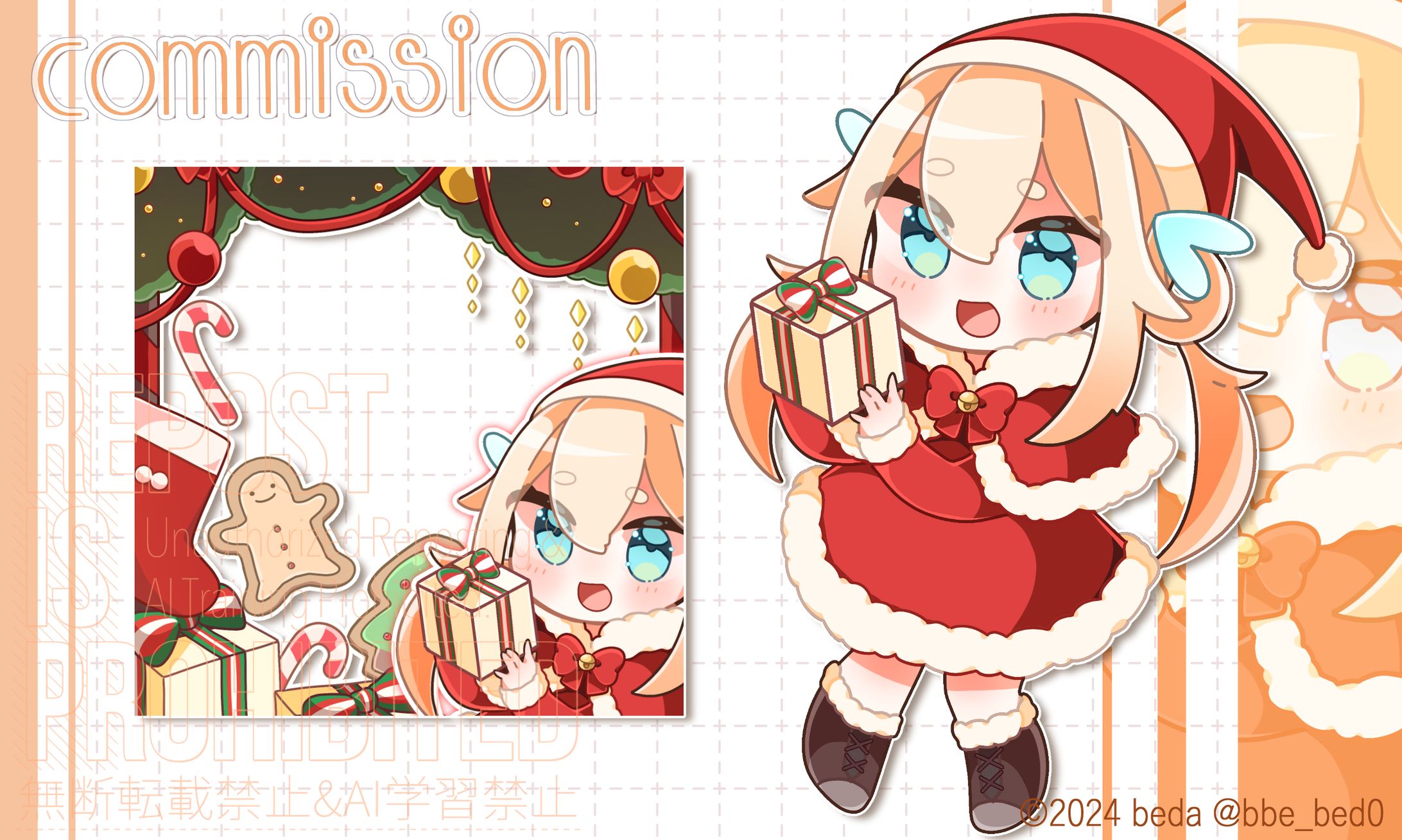 【ご依頼ゆるSD付豪華アイコンリング】女神ノ宮ほてぴ 様-1