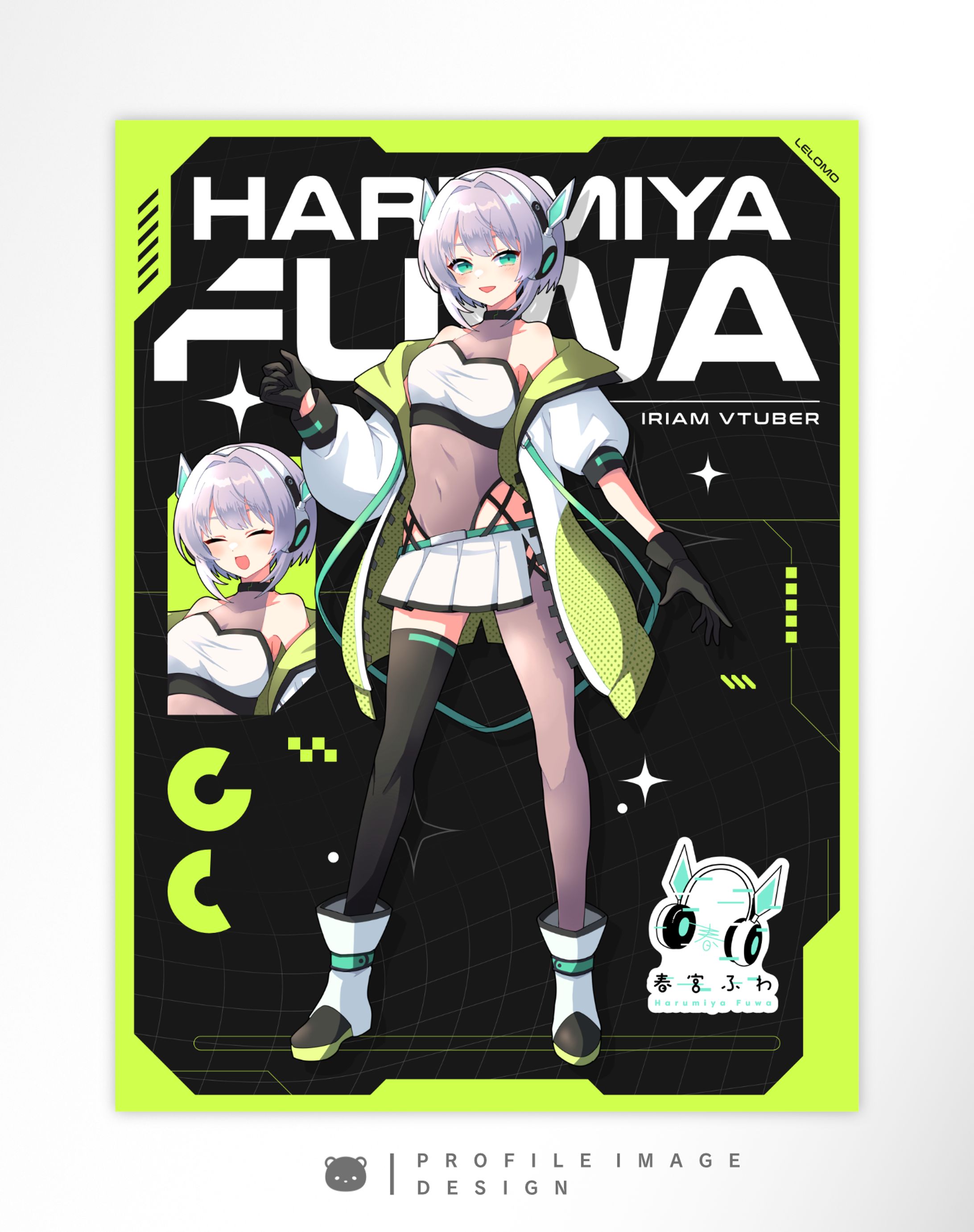 春宮ふわ様 / PROFILE IMAGE-1