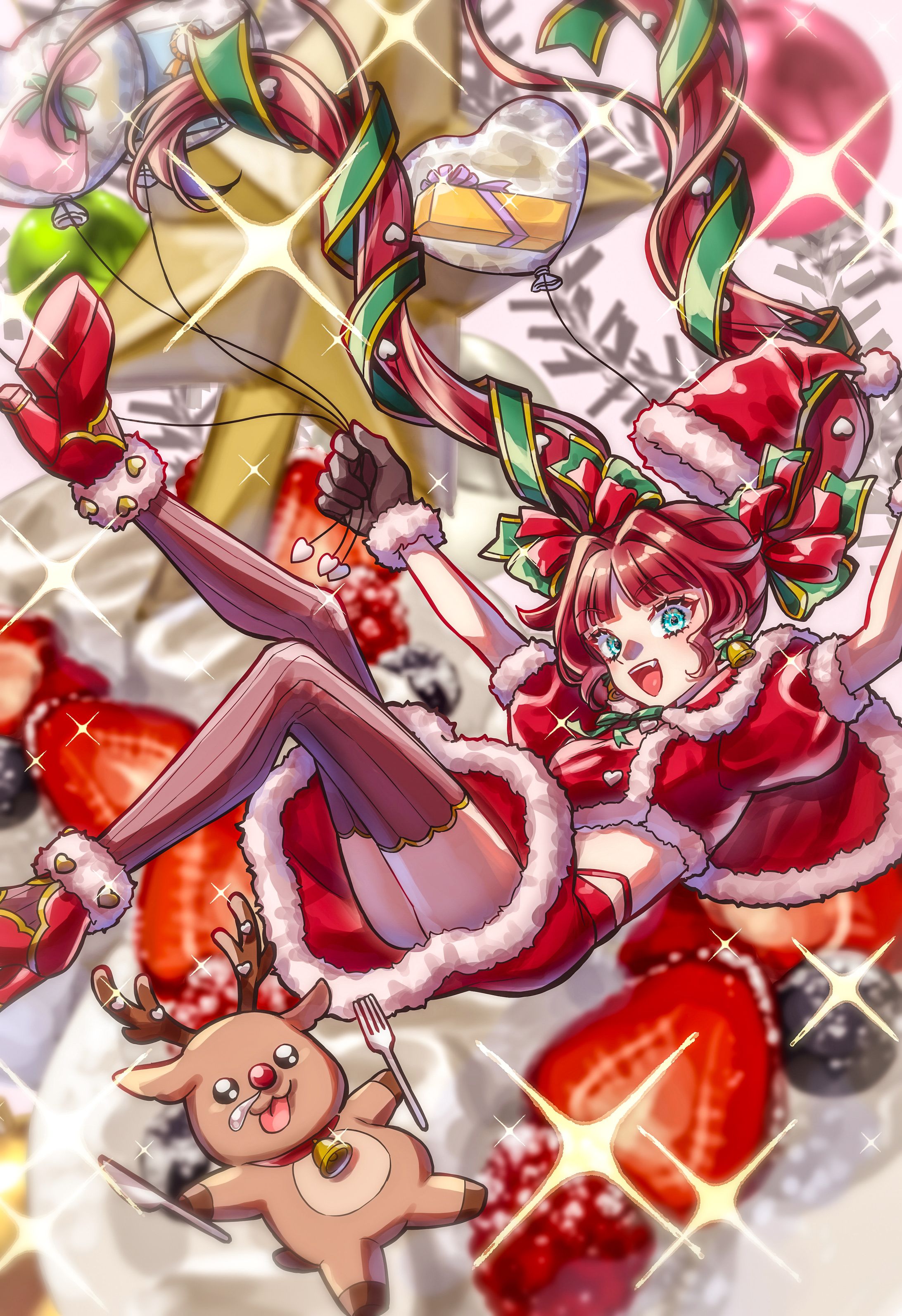 Merry X'mas Present-1
