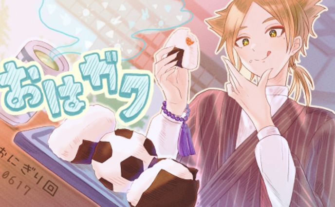 サムネイルイラスト