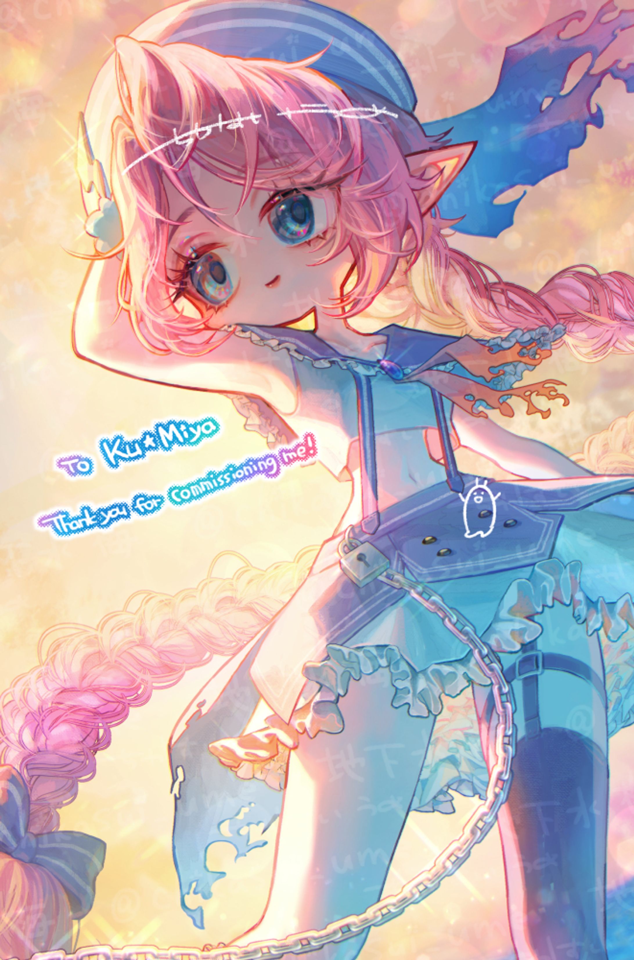 Ku★Miya様ご依頼品-1