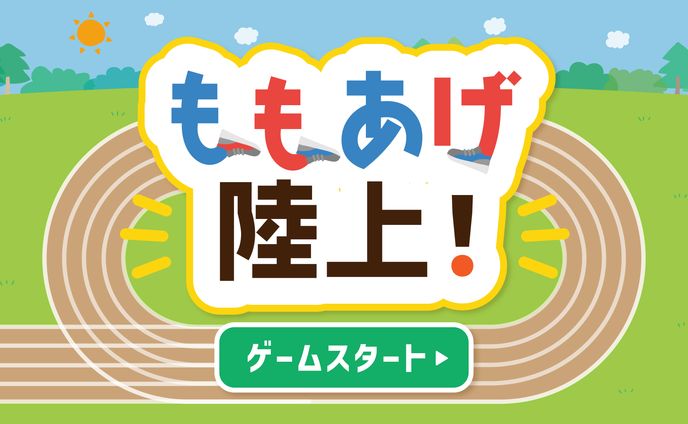デザイナー、イラストレーター、美容系