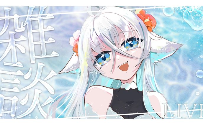 サムネイル制作