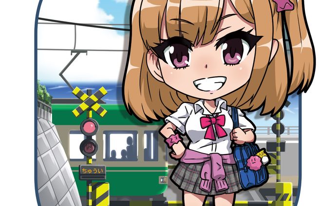 筆ぐるめ大盛　暑中見舞い