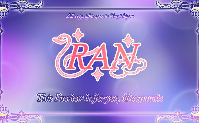 Custom Design - Watermark