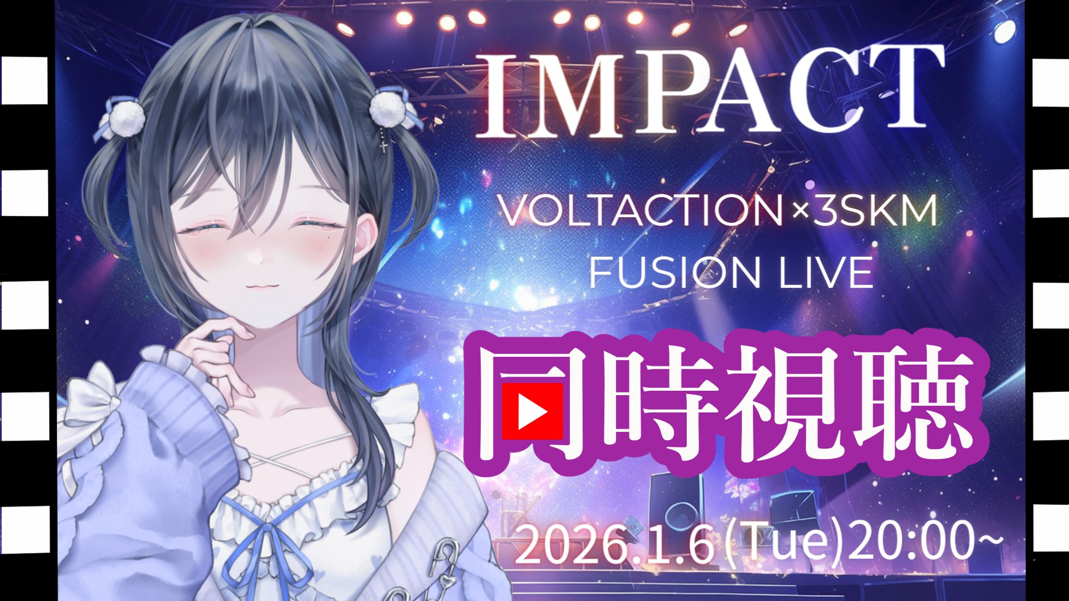 ≪サムネ作成≫百合カヌラ様-1