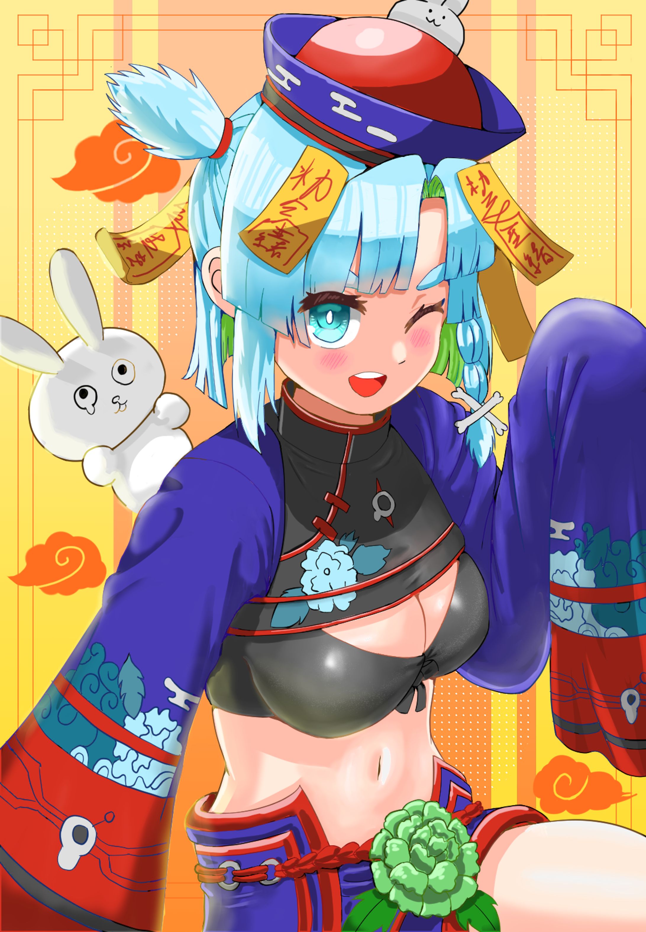 鏡籠かきら-1