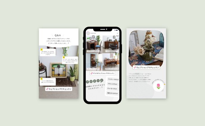 【実案件】Instagramストーリーズ投稿 2024年