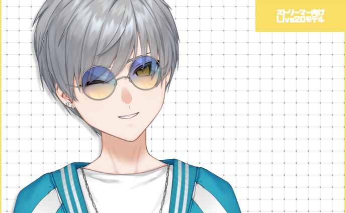 ストリーマー向け男性モデル