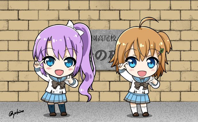 ミライKeyノート（Re:ステージ！）