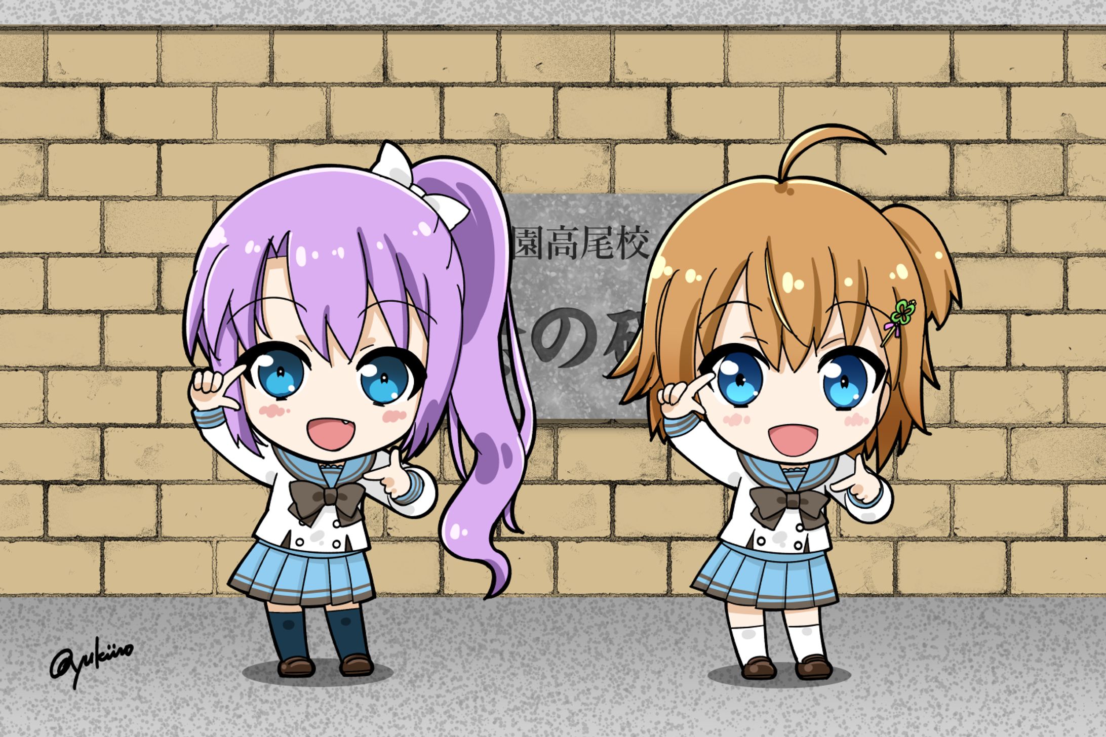 ミライKeyノート（Re:ステージ！）-1