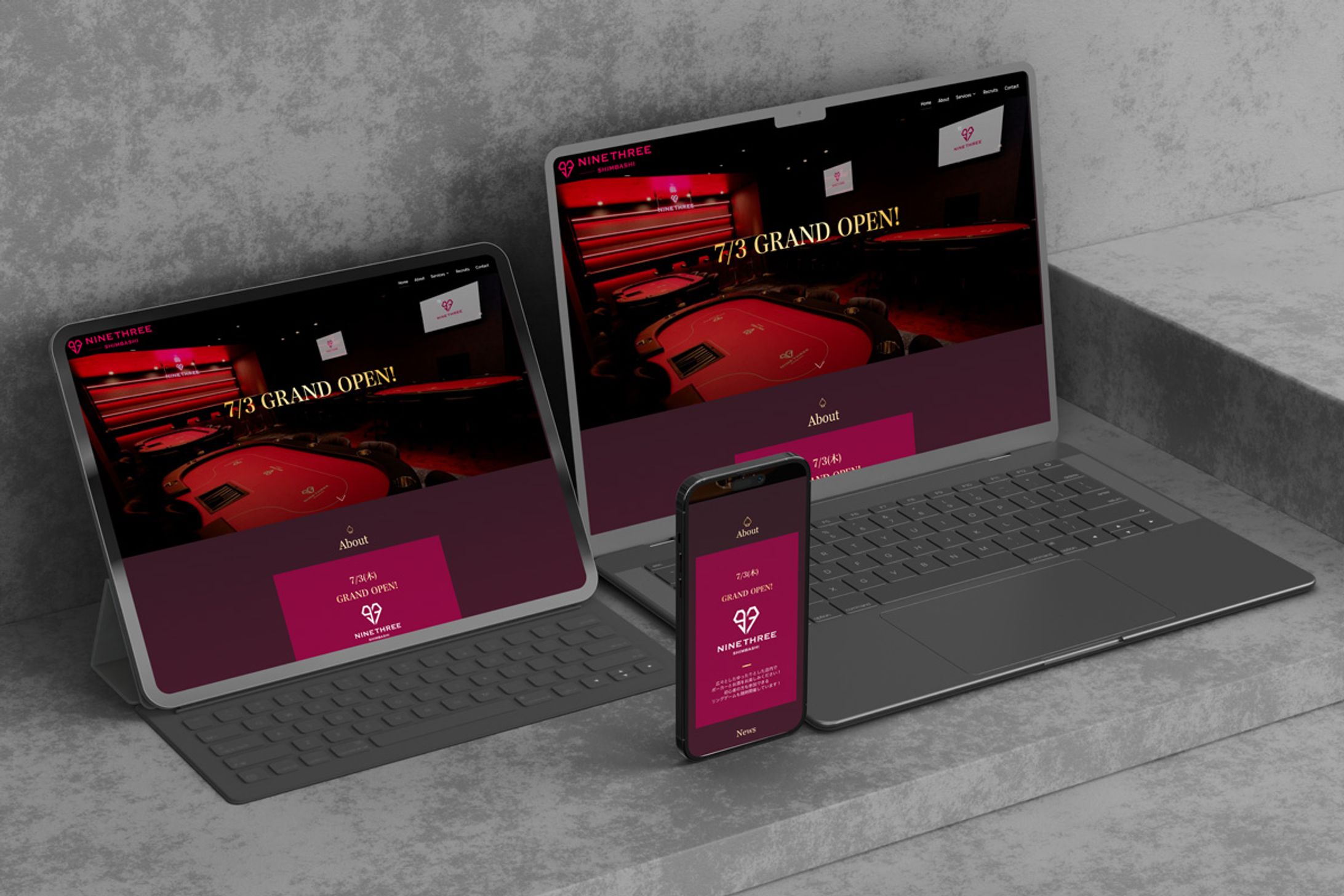 ポッカーバーのホームページ-1