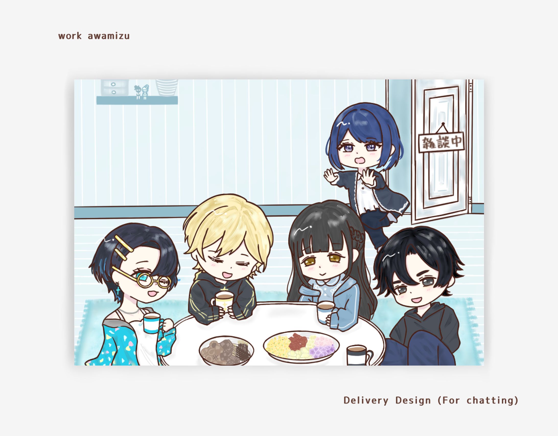【サムネイル 】雑談配信イラスト-1