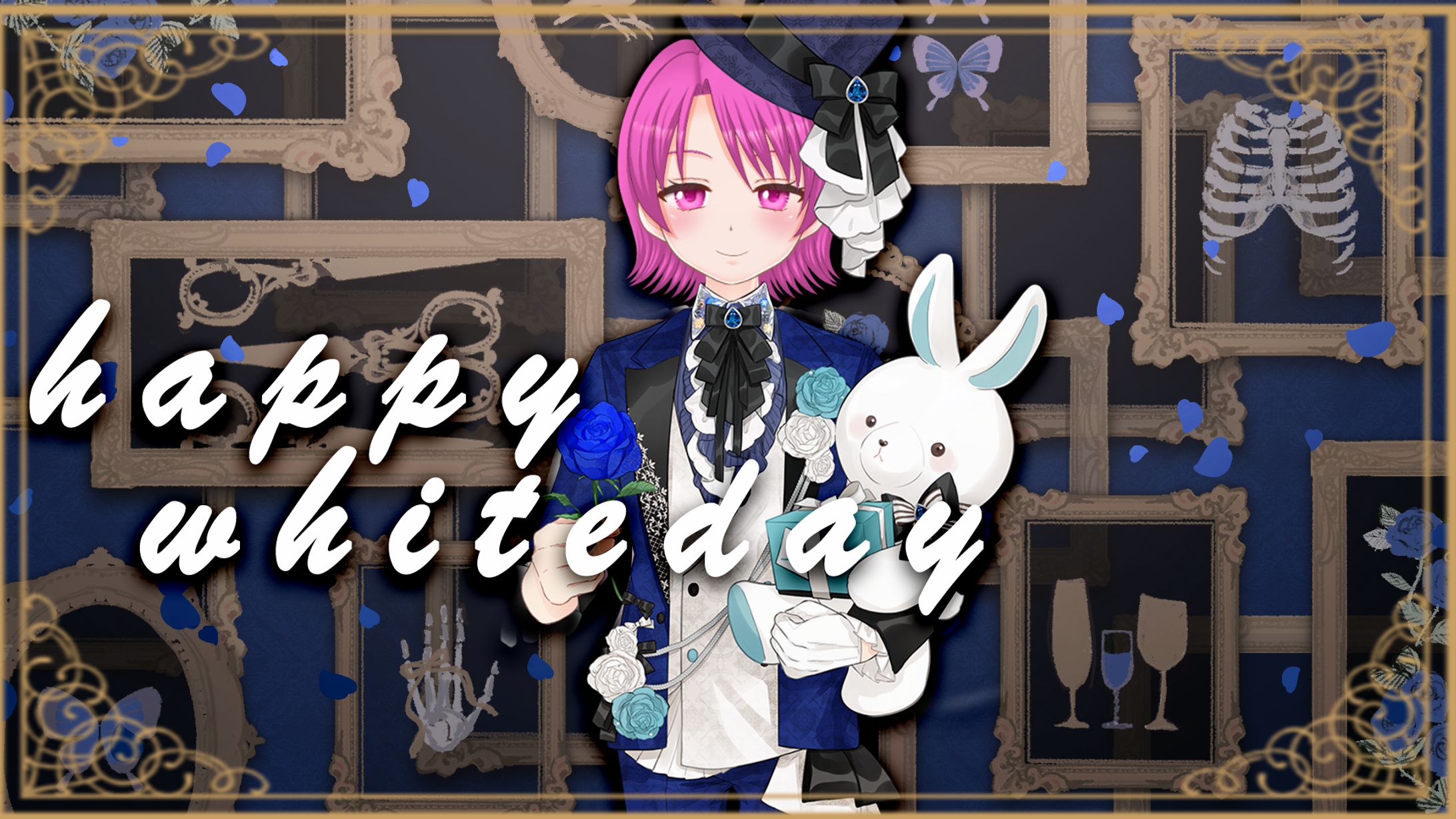 whiteday-1