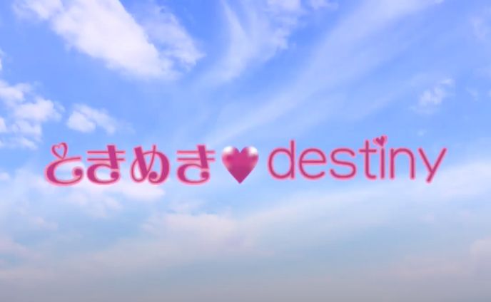 女性グループCDタイトルロゴ制作