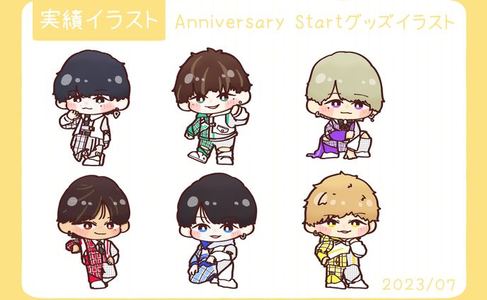 Anniversary Startグッズイラスト