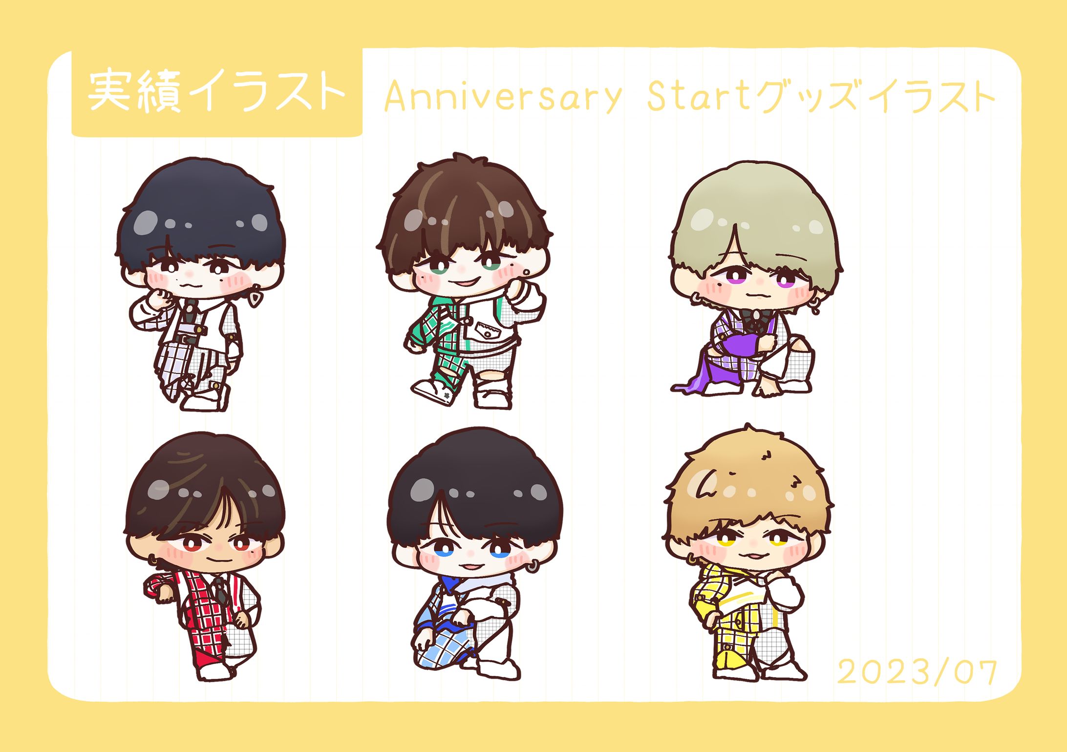Anniversary Startグッズイラスト-1