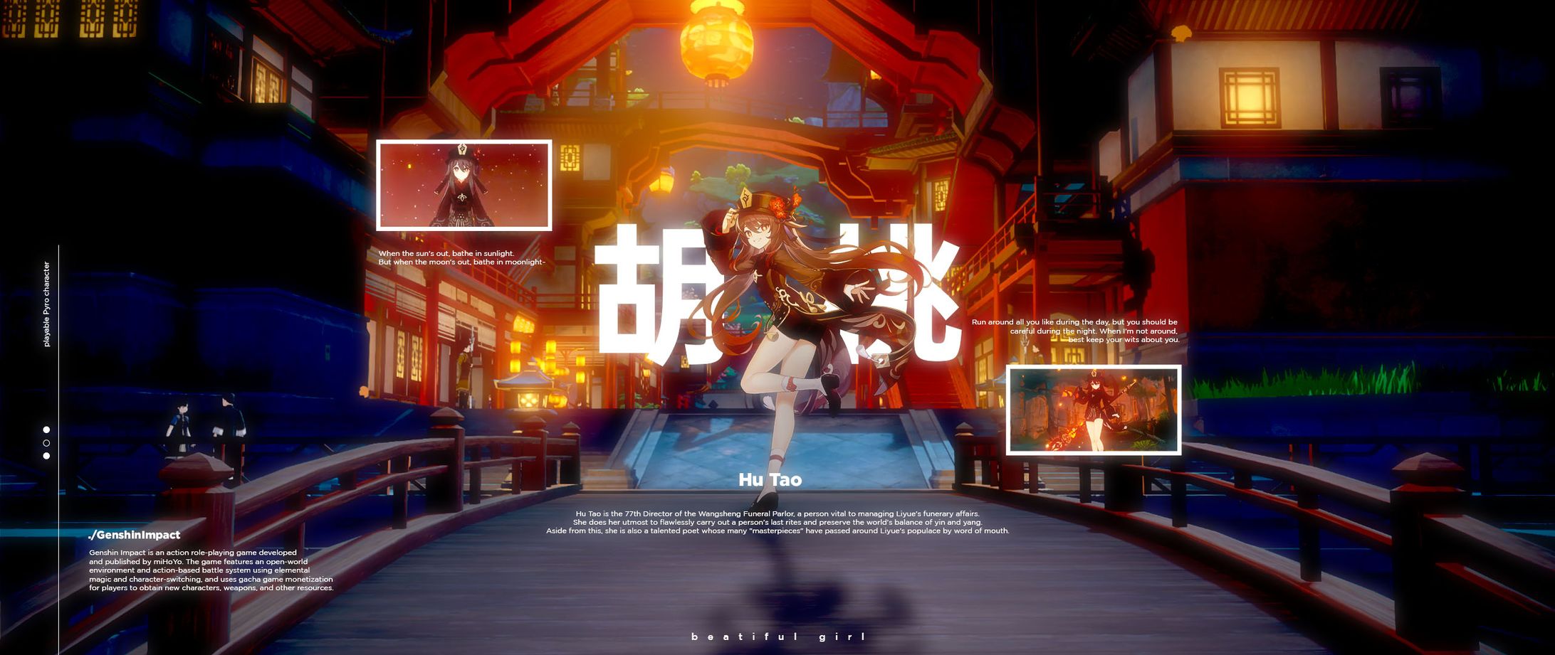 Banner - Genshin Impact Hu Tao-1