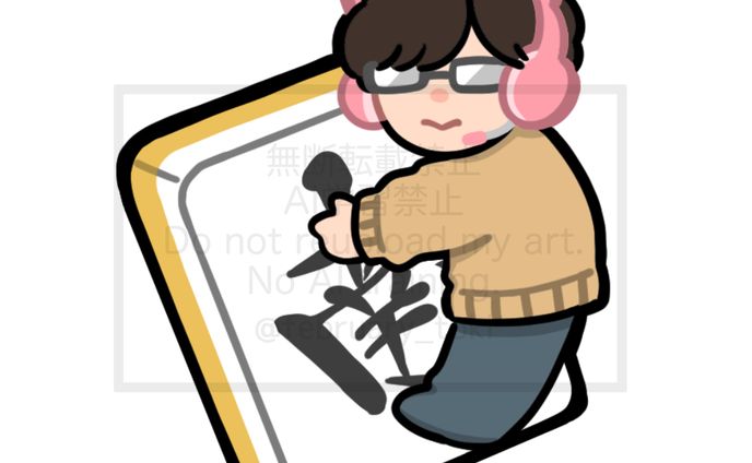 渋川難波さんグッズイラスト